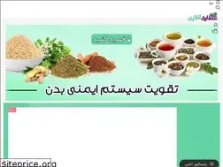 Sites similar to xn--mgbuqh25e.com