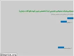 Sites similar to xn--mgbxe0e7o9p.com