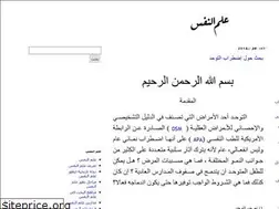 Sites similar to xn--mgbyq7anbfk.com