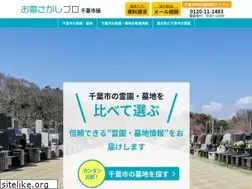 Sites similar to xn--mkry3w534a.ohakapro.com