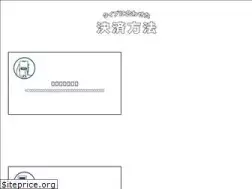 Sites similar to xn--mnq881egoay3cv46dzoi.com