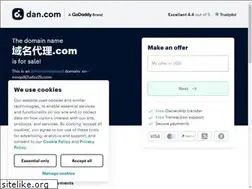Sites similar to xn--mnqs9j2udzz2b.com