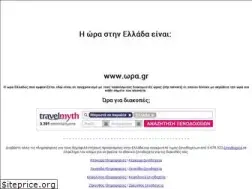 Sites similar to xn--mxa5axa.gr