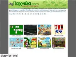 Sites similar to xn--mxaaitabzv9d.com