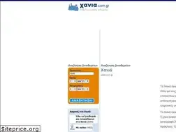 Sites similar to xn--mxaaxp2c.com.gr