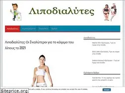 Sites similar to xn--mxafenbje2ai0bjl.gr