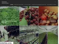 Sites similar to xn--mxafppjagg8a.gr
