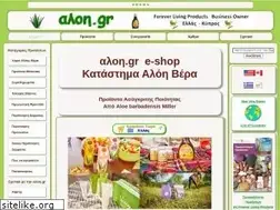 Sites similar to xn--mxamlq.gr