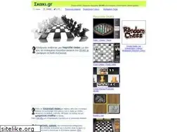 Sites similar to xn--mxaqbb6b.gr