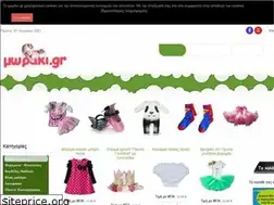 Sites similar to xn--mxaqcgz1c.gr