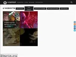 Sites similar to xn--n1aafabz.xn--p1ai