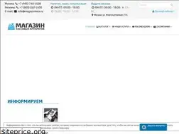 Sites similar to xn--n1ahl.xn--p1ai