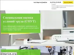 Sites similar to xn--n1aik4a.xn--p1ai