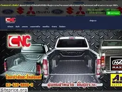 Sites similar to xn--n3cf3abj9anyp7pube.com