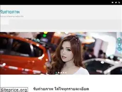 Sites similar to xn--n3chnhjd2hkc0t.net
