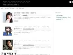 Sites similar to xn--n8j3azcmckmhu6nxb0gr698btbwag18eo49cffg.com