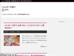 Sites similar to xn--n8j3msa6d5d4hy847ary2d.com