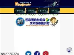 Sites similar to xn--n8j6d0jyeoa2618bbs6a.com
