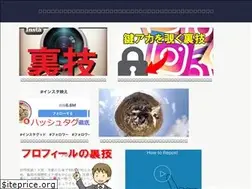 Sites similar to xn--n8j6d3gwb3bwb2rrc6dv922bld8b.com
