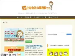 Sites similar to xn--n8j8a8azbu8637bt2aj3tzzevo9i.com