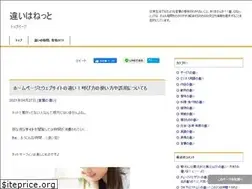 Sites similar to xn--n8j9do164a.net