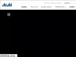 Sites similar to xn--n8jd2o3m4d6d.jp