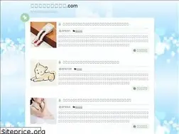 Sites similar to xn--n8jlb3kra7hu322bq0ta9p4d.com