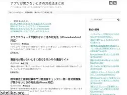 Sites similar to xn--n8jn7gw028b.com