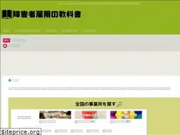 Sites similar to xn--n8jp6284ah73alqaz67h.com