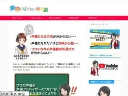 Sites similar to xn--n8jtc6ad0nv19pp9cstj8xjljc.net