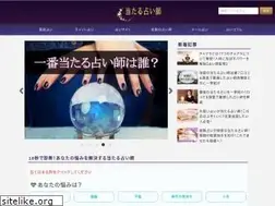 Sites similar to xn--n8jtcygs04l0jlvtb.com