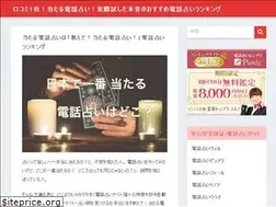Sites similar to xn--n8jucyg9fmit67qk0ag38djw2geh0a.com