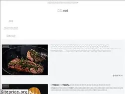 Sites similar to xn--n8jv600a.net