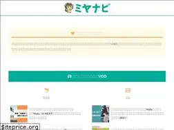 Sites similar to xn--n8jvat5fb1r1b.com