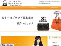 Sites similar to xn--n8jvh5gyb5esc1097ak8ri28g.net