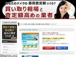 Sites similar to xn--n8jvhycybxky56sfh1e.biz