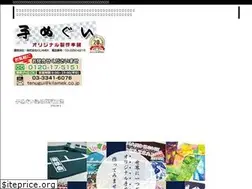 Sites similar to xn--n8jxa7fq54v.jp.net