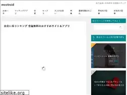 Sites similar to xn--n8jxljak4t7btdb8750e3kenrcz5io69mk7pa.com