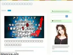 Sites similar to xn--n9j6fdet7q9c3hp022aoj6a.com