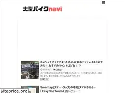 Sites similar to xn--navi-uk4coc5lu150a69c.com