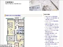Sites similar to xn--nbk857htzfcjcbs5i.com