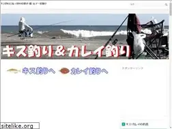 Sites similar to xn--nbk9cqb7567e.net