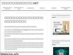 Sites similar to xn--nckde7a0c3a7mtd7a4db4h.net