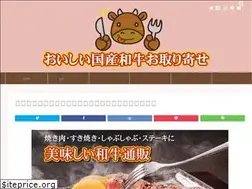 Sites similar to xn--nckg3oobb4751h9zuarfws8g.jp