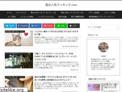 Sites similar to xn--nckg3oobb8486bo74bugar789a.com
