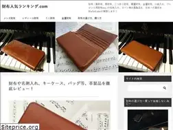 Sites similar to xn--nckg3oobb8486bumw25y6g5d.com