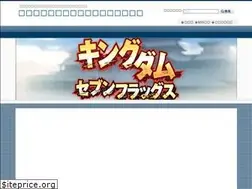 Sites similar to xn--nckga0bi3aw7li2hwe3ef.com