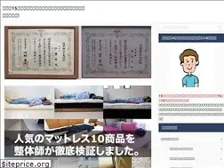 Sites similar to xn--nckgz3bza4k8cwa9db5415qtb3a.net