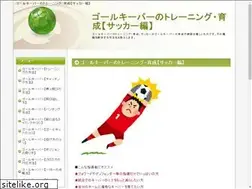 Sites similar to xn--nckn2gsesdcb.com