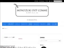 Sites similar to xn--nckza0dzd.com